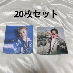 2026年最新】渡邉廉の人気アイテム - メルカリ