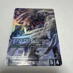 GCG】ウイングガンダムゼロ(EW版) パラレル 1枚 - メルカリ