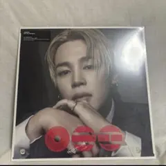 みつばち様 リクエスト 2点 まとめ商品