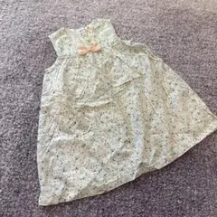 Item thumbnail for item 8399f1ed-1447-4251-8ef6-bef6f4821273