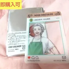 Item thumbnail for item 18bc744e-4e08-4a1e-9f24-49108cf4877c