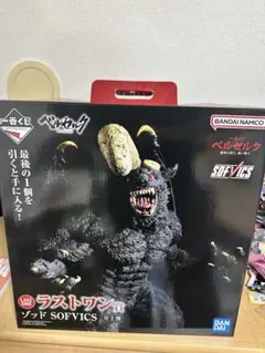 一番くじ　ベルセルク　ゾッド　ラストワン