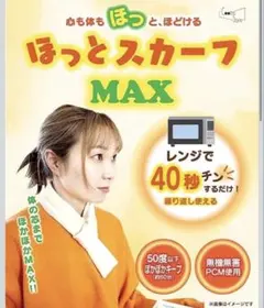 Item thumbnail for item 896ecfbf-33e9-4039-8db0-26504f51871a