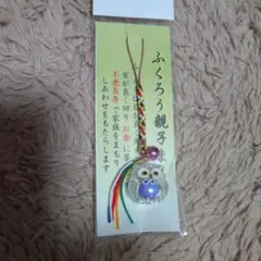 Item thumbnail for item 7544e606-105c-4893-8fab-6cd12c488204