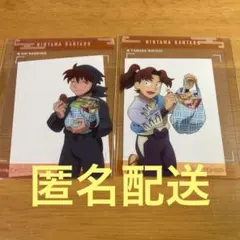忍たま乱太郎 忍たま　ファミマ 特典 クリアカード 山田利吉 土井先生　クリカ