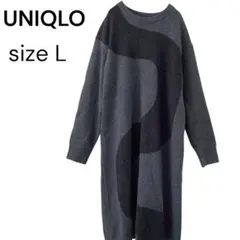 【UNIQLO✖️marimekko】ラムクルーネック ワンピース グレー L
