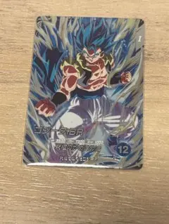 SDV7-SEC2 ゴジータ:BR