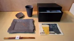 晩酌セット 陶器 酒器セット ぐい呑み 小皿 角皿 箸付き 木箱入りのサムネイル