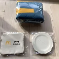 マクドナルド　福袋　BRUNOブランケット　コインポーチ　プレート