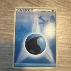 エネルギーカード