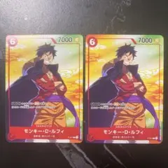 モンキーDルフィ 未開封セット セブンイレブン 揚げ物 プロモ - メルカリ