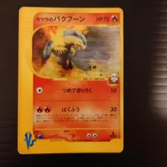 2026年最新】Pokemon Card Game シリーズ：☆VS ポケモンカードゲーム