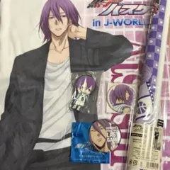 黒子のバスケ　紫原敦