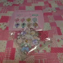 新品　カスタムアクリルチャーム　シナモロール