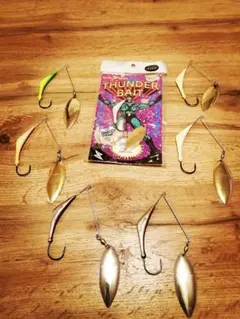 パンチョン様 リクエスト 2点 まとめ商品