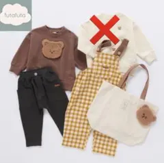 バースデイ フタフタ ハッピーバッグ コーデセット 100 福袋 2022