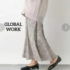 11-1【グローバルワーク】サラサラサテンフレアワイドパンツ
