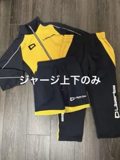 Liberta サッカースクール ジャージ上着M ハーフパンツ Mサイズ - メルカリ