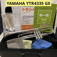 Item thumbnail for item 37d58bca-93a7-4083-a508-327c5d198d45