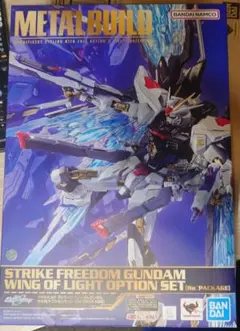 2026年最新】metal build ストライクフリーダムガンダム 光の翼