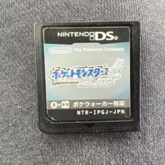 ポケットモンスター ソウルシルバー