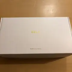 REKAL☆AATH繊維アイマスククラファン稀少モデル！新品未使用☆睡眠血