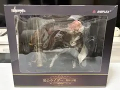 アストルフォ　黒のライダー　聖杯大戦　Apocrypha ANIPLEX+限定のサムネイル