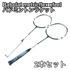 Item thumbnail for item 123f4836-05cb-4dcf-9e63-c5a0838c7006