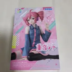 重音テト フィギュア SEGA製 - メルカリ