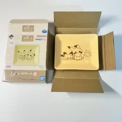 ポケピース一番くじ F賞 レースプレート
