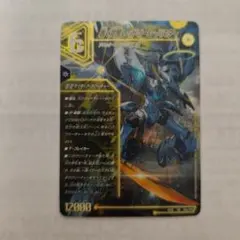 2025年最新】轟く覚醒 レッドゾーン・バスターの人気アイテム - メルカリ