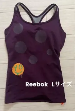 美品 Reebok ヨガウェア タンクトップ カップ付き パープル　Lサイズ