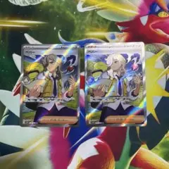 ペパー SR SV1V バイオレットex 099/078のサムネイル