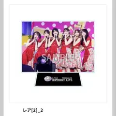 Item thumbnail for item f1ec3c4f-86fb-4ff5-89eb-c09033887ce1