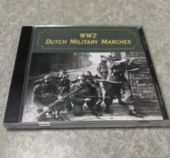 WW2 Dutch Military Marches CD