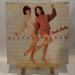 ピンク・レディー ベスト・ヒット・アルバム レコード - メルカリ