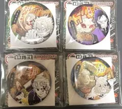 鬼滅の刃 中国JUMP SHOP 気魄一閃 缶バッジ【4点セット】