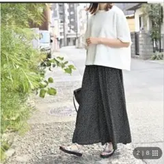 2026年最新】ourhome パンツの人気アイテム - メルカリ