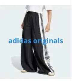 2025年最新】Adilenium シーズン2 オーバーサイズ アディ