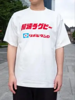 STARBUCKS ブラック Tシャツ コーヒーオーダーインセンティブ - メルカリ