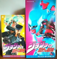 ジョジョ　RAH東方仗助&クレイジーダイアモンドセット ジョジョ RAH東方仗助&クレイジーダイアモンドセット RAH