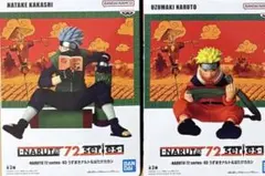 NARUTO 72 series うずまきナルト はたけカカシ ・13時限定価格