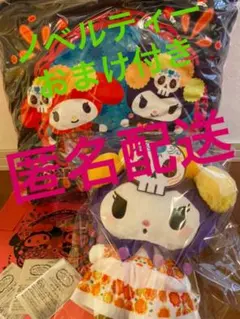 クロミ　ぬいぐるみ　＆　クロミ　マイメロ　マイメロディ　クッション