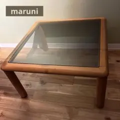 maruni ガラステーブル ローテーブル