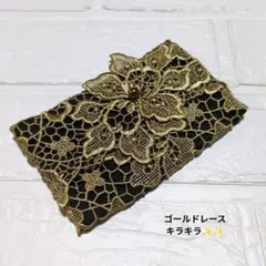 ハンドメイド☆ポケットティッシュケースP77 No.p77 ポケットティッシュケース ハンドメイド - メルカリ