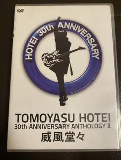 布袋寅泰 30th ANNIVERSARY ANTHOLOGY I 創世記 - メルカリ
