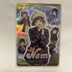 ガンバレジェンズ ねむって会いに来て ねむりん 仮面ライダーゼッツ PR