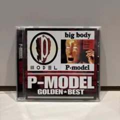 P-MODEL 「GOLDEN BEST」