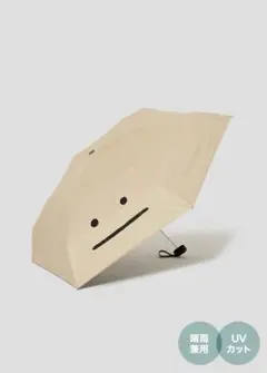 Item thumbnail for item d4021762-60f6-4ed6-a255-391f51e21018