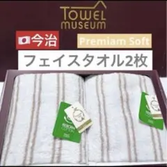 Item thumbnail for item 7419d607-10dd-419e-ab17-6b0f229eb669